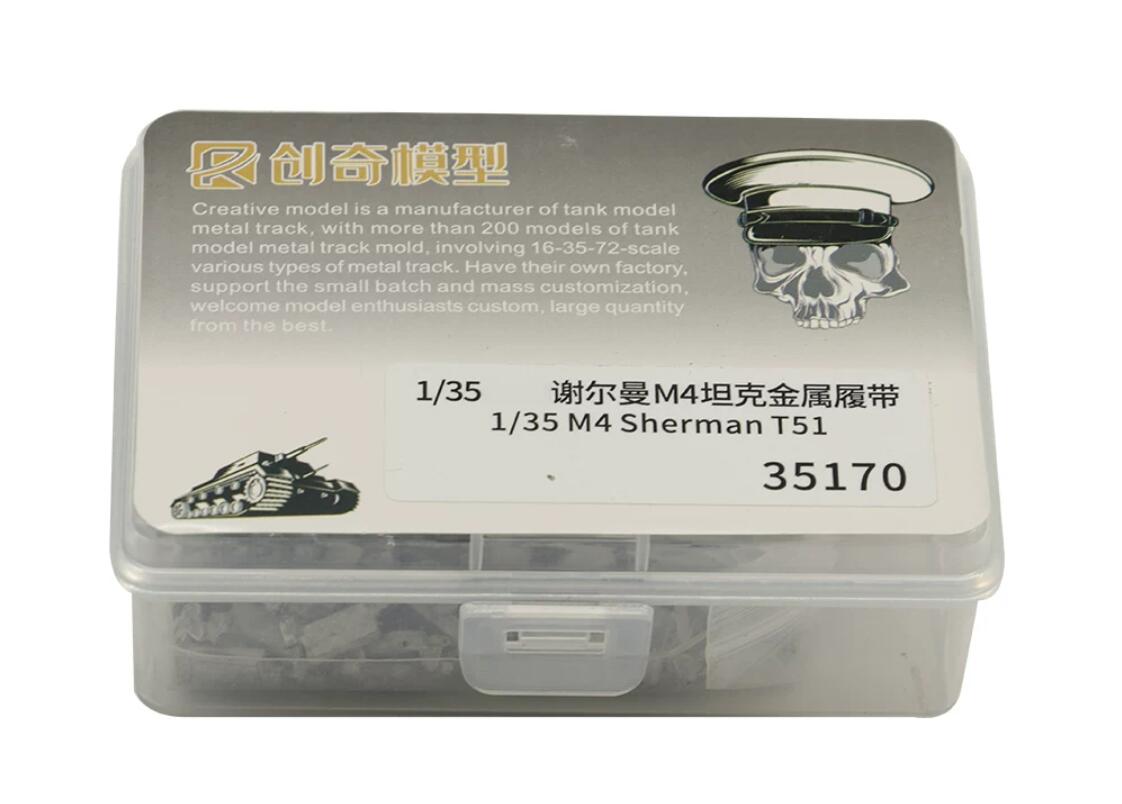 R-model 35170 1/35 Workable Metal Track Links with Pins, Compatible with Sherman M4 Tank Models