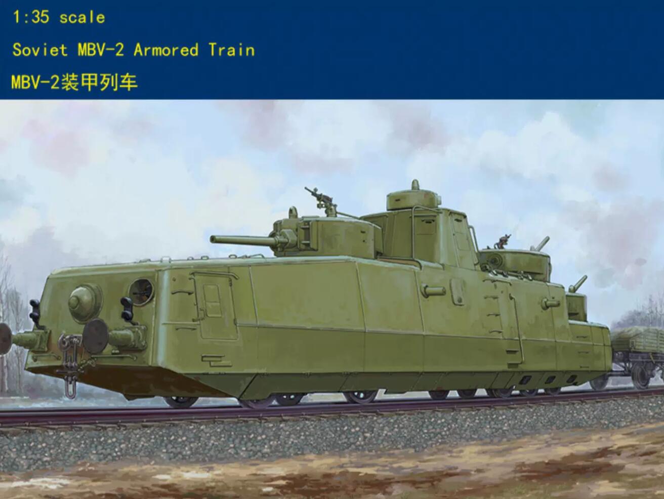 Hobby Boss 85514 1/35 Soviet MBV-2 Armored Train
