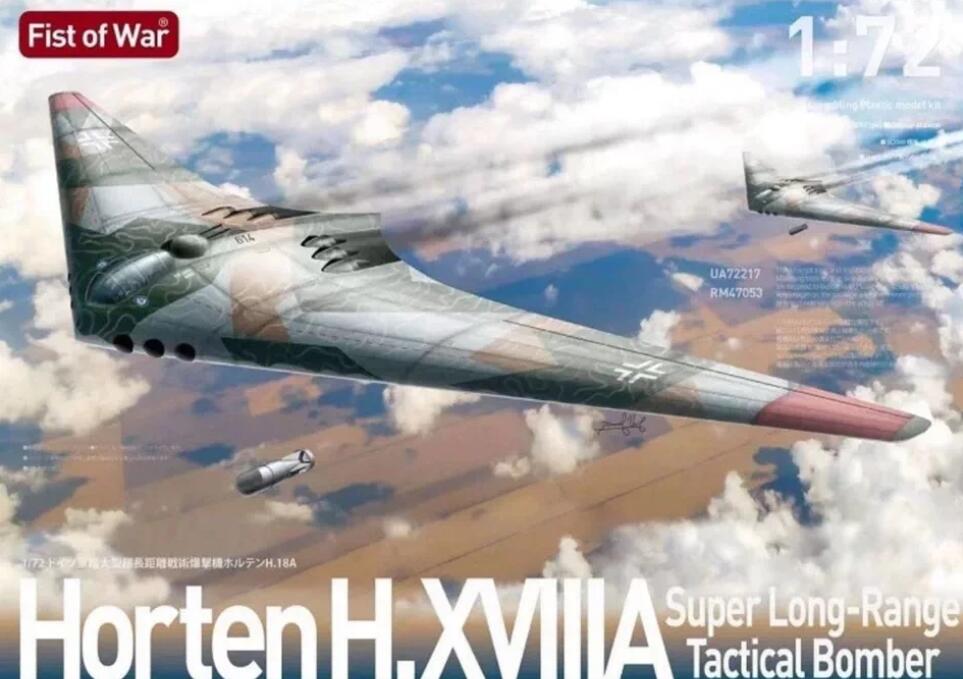Modelcollect 1/72 UA72217 Horten H.XVIIIA Super Long-Range Tactical Bomber