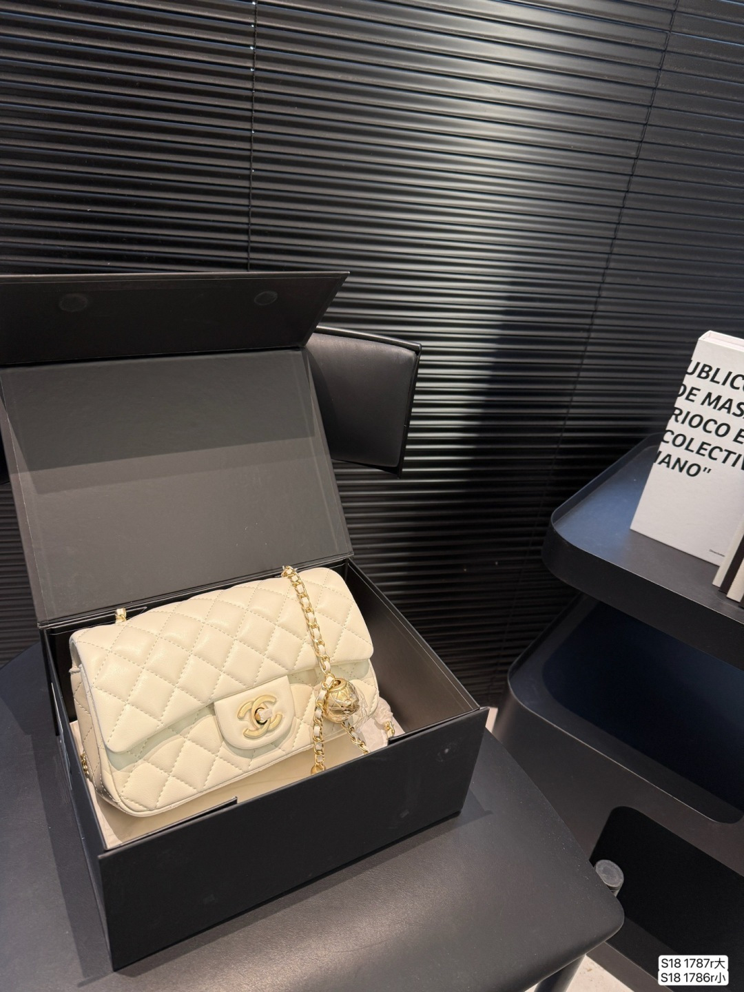Chanel gold ball bag