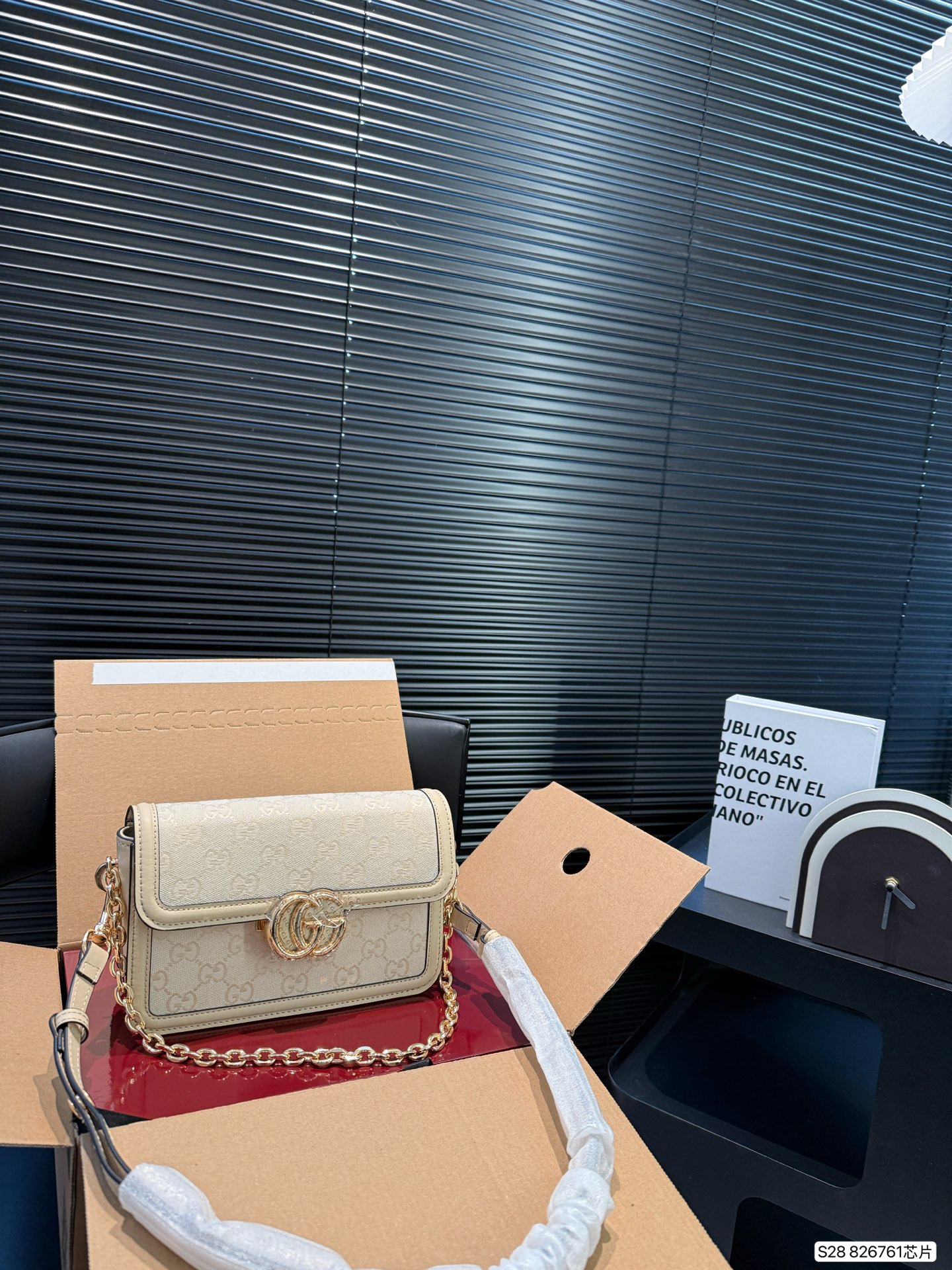 GUCCI square bag
