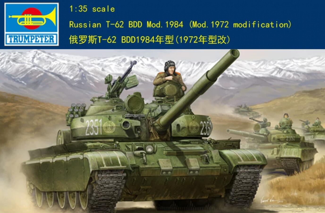 Trumpeter 1/35 01554 Russian T-62 BDD Mod.1984 