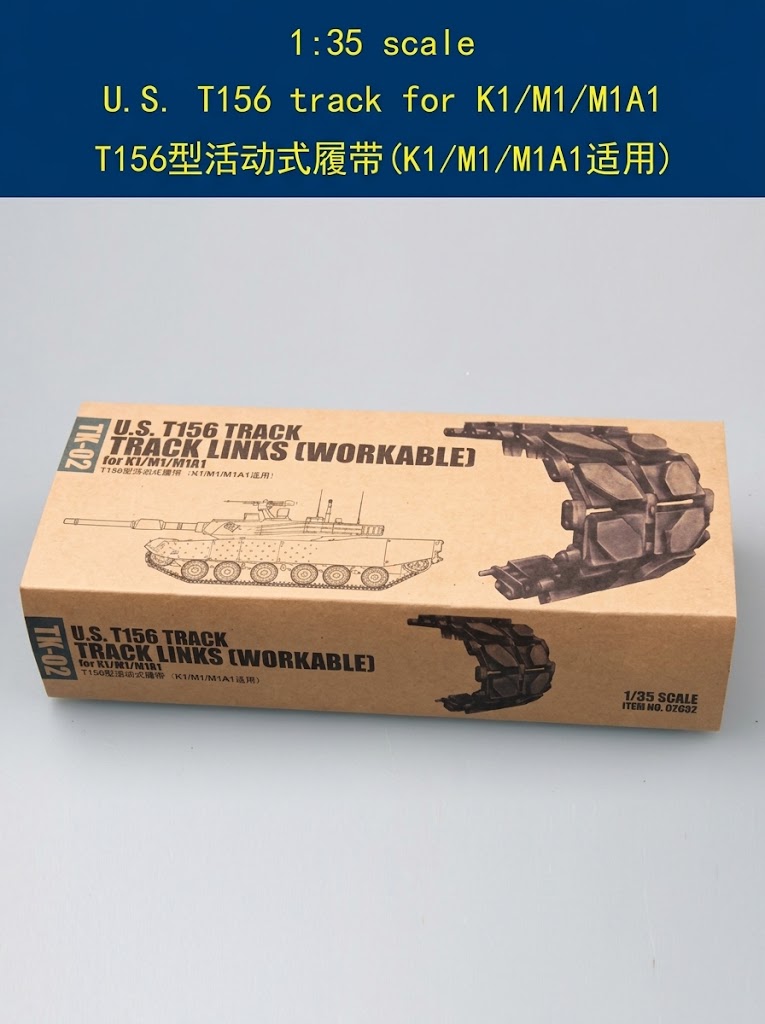 TRUMPETER 02032 1/35 T156 WORKABLE TRACK LINKS FOR K1/M1/M1A1 TANK MODEL KIT