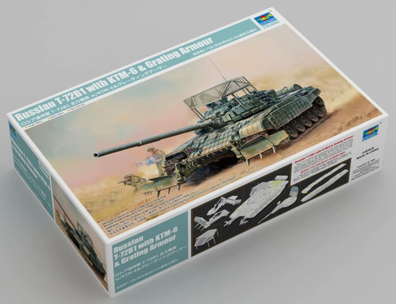 Trumpeter 09609 1/35 Russian T-72B1 tank with KMT-6 minesweeper and fence