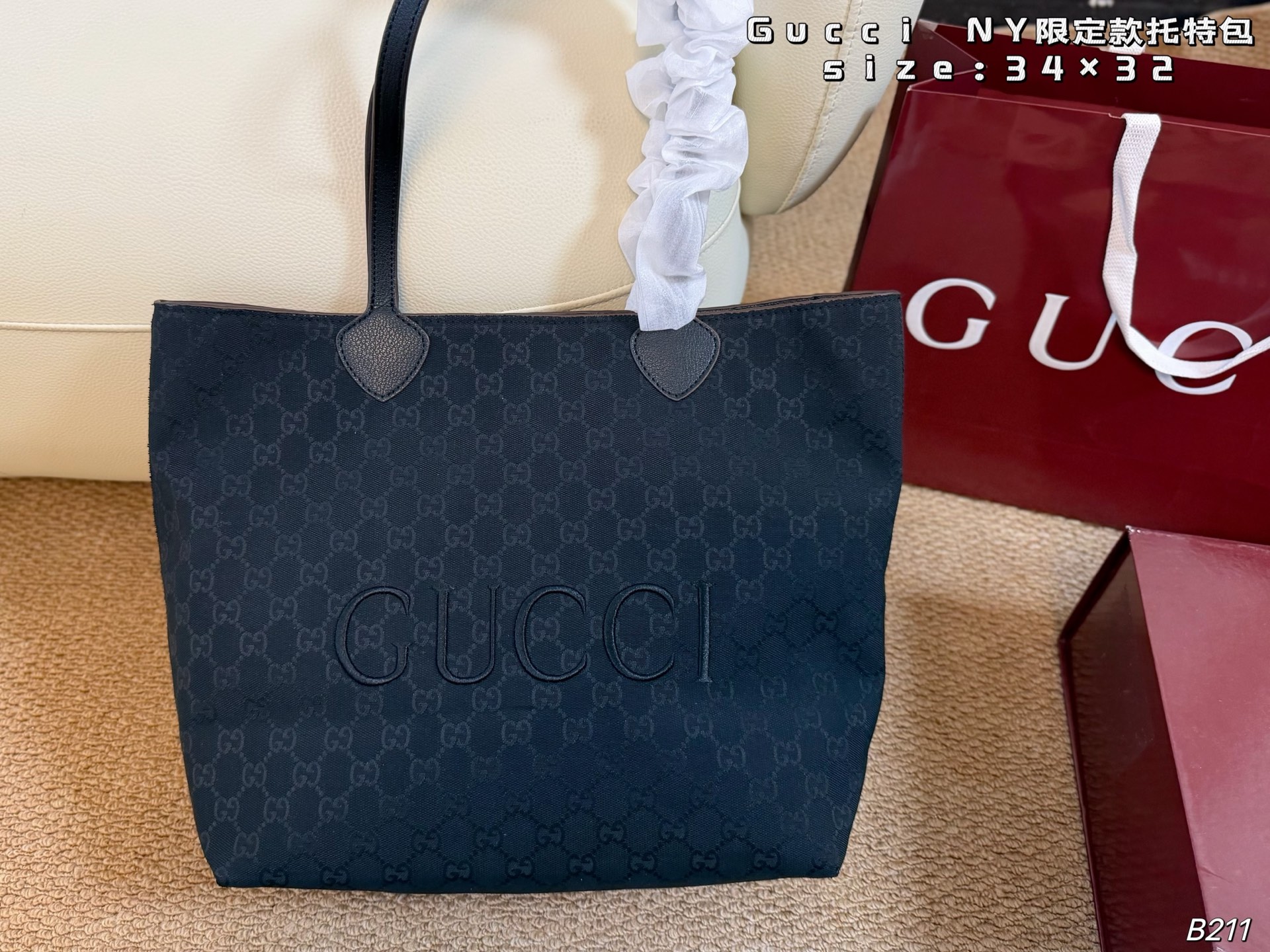 Gucci NY Limited Edition Tote Bag