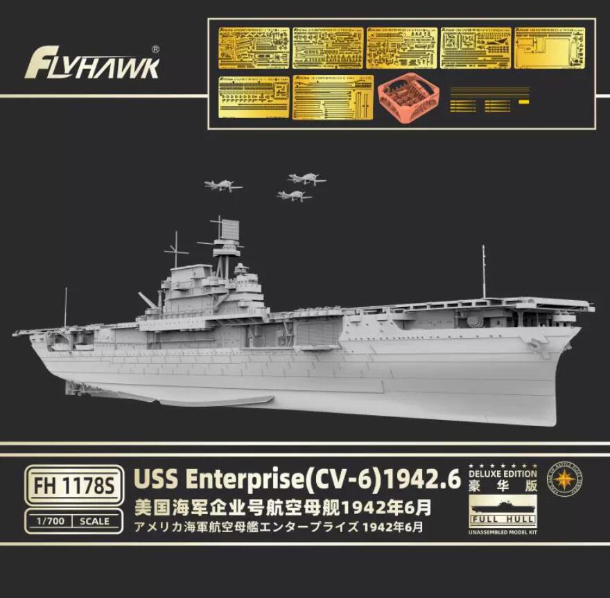FLYHAWK FH1178S 1/700 USS Enterprise 1942 Deluxe Edition Model