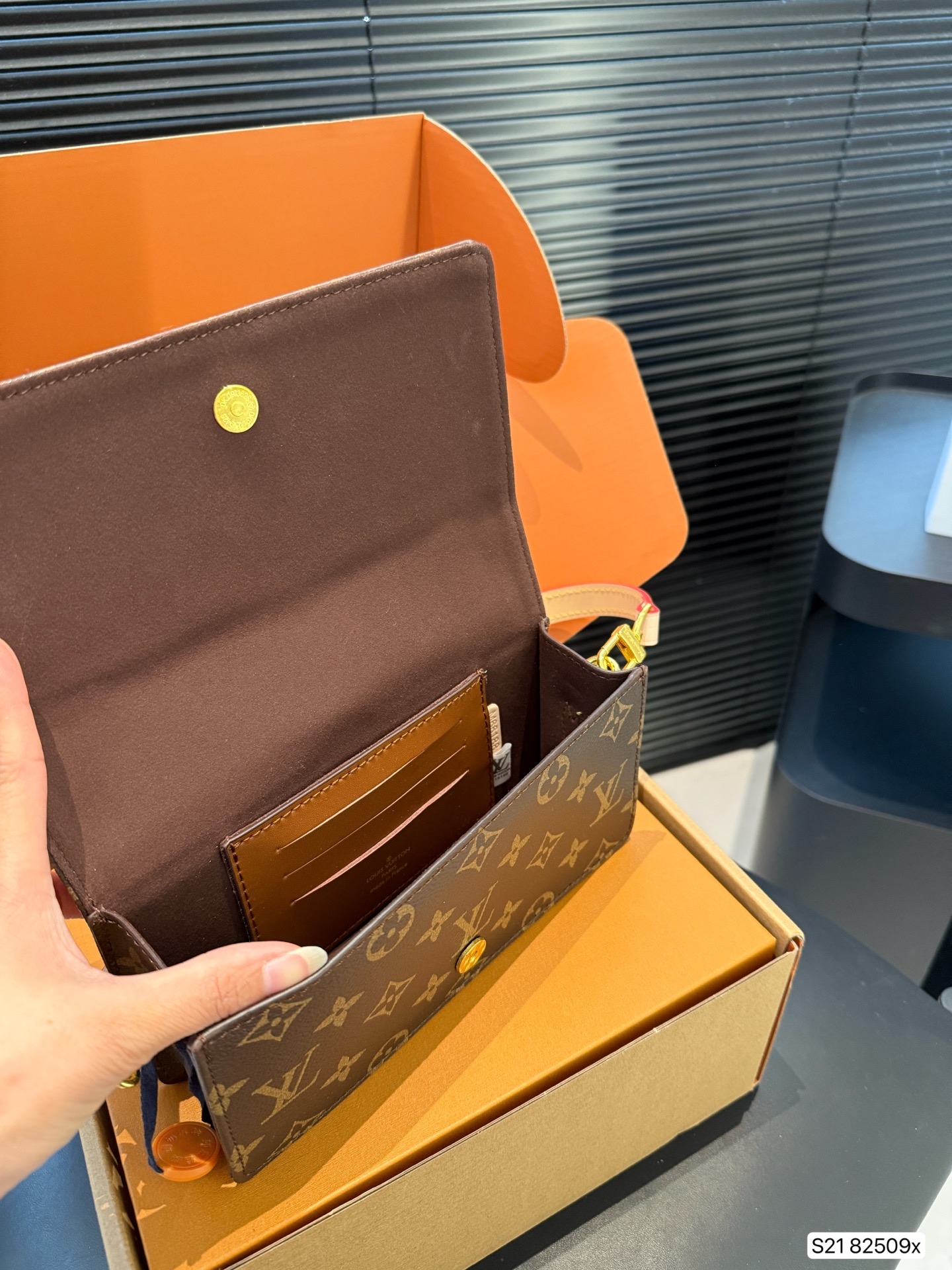 LV new chain bag