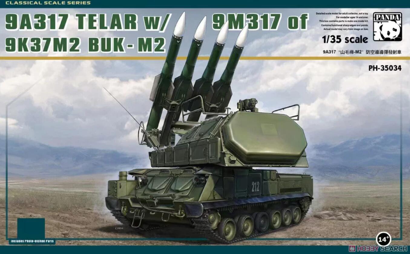 Panda Hobby PH35034 1/35 scale Sam-17 Buk M2 Model Kit