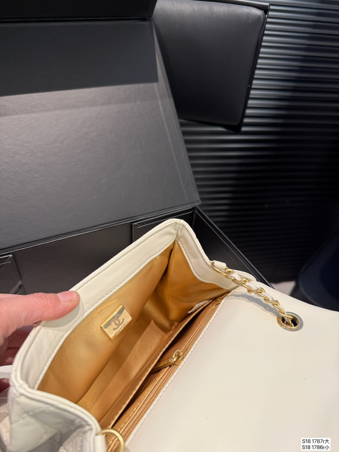 Chanel gold ball bag