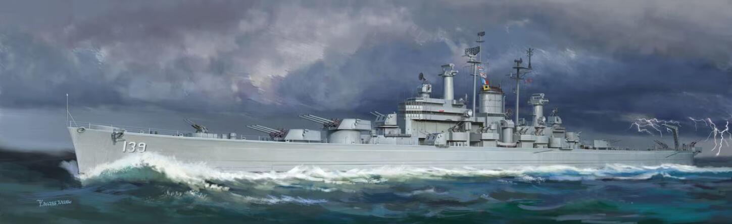 Very Fire VF350919 USS Salem CA-139 1/350