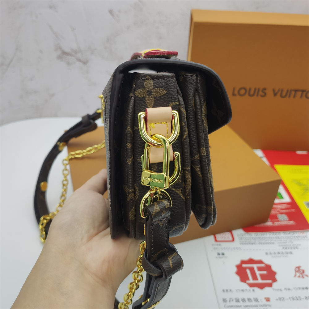 LV Louis Vuitton Pochette Metis East West