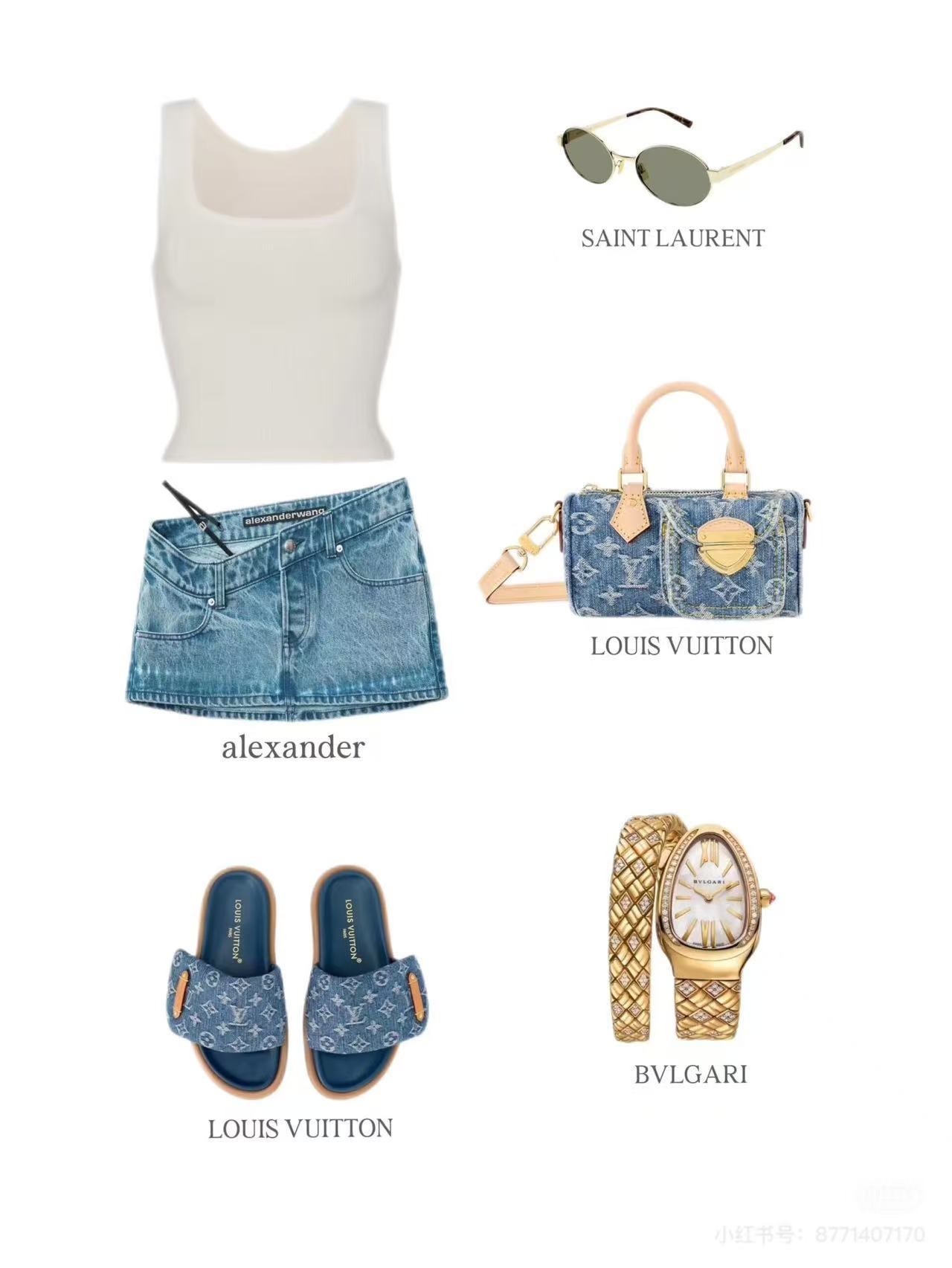 Summer outfits