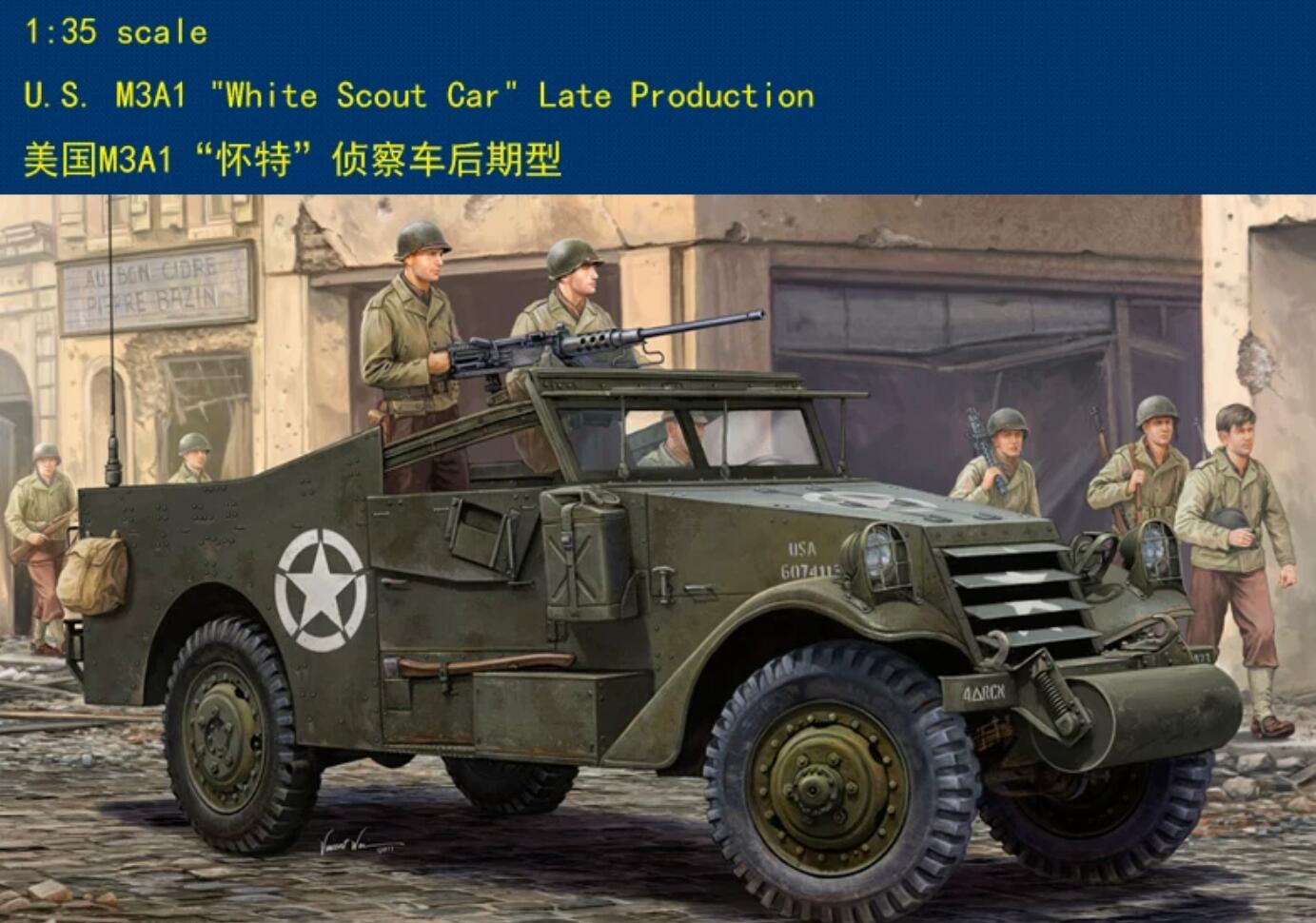 HobbyBoss 1/35 U.S. M3A1 