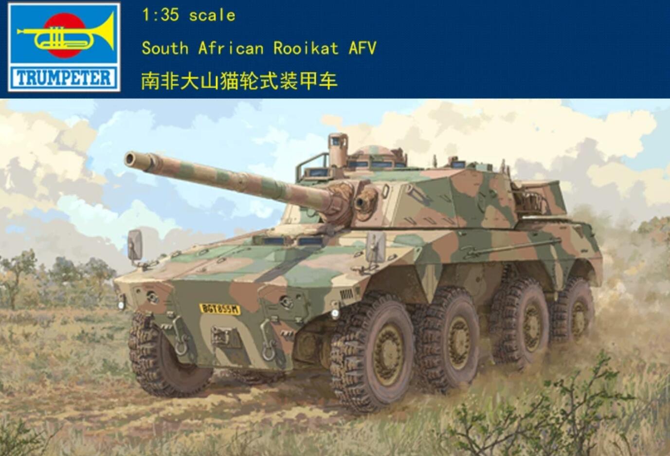 Trumpeter 09516 1/35 Scale Military Model Kit South African Rooikat AFV