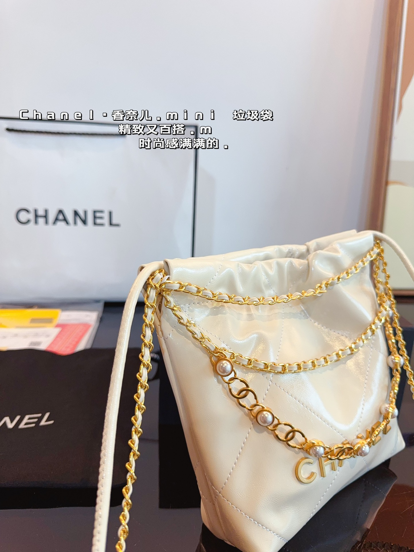 Chanel Bag 24A pendant Pearl bag