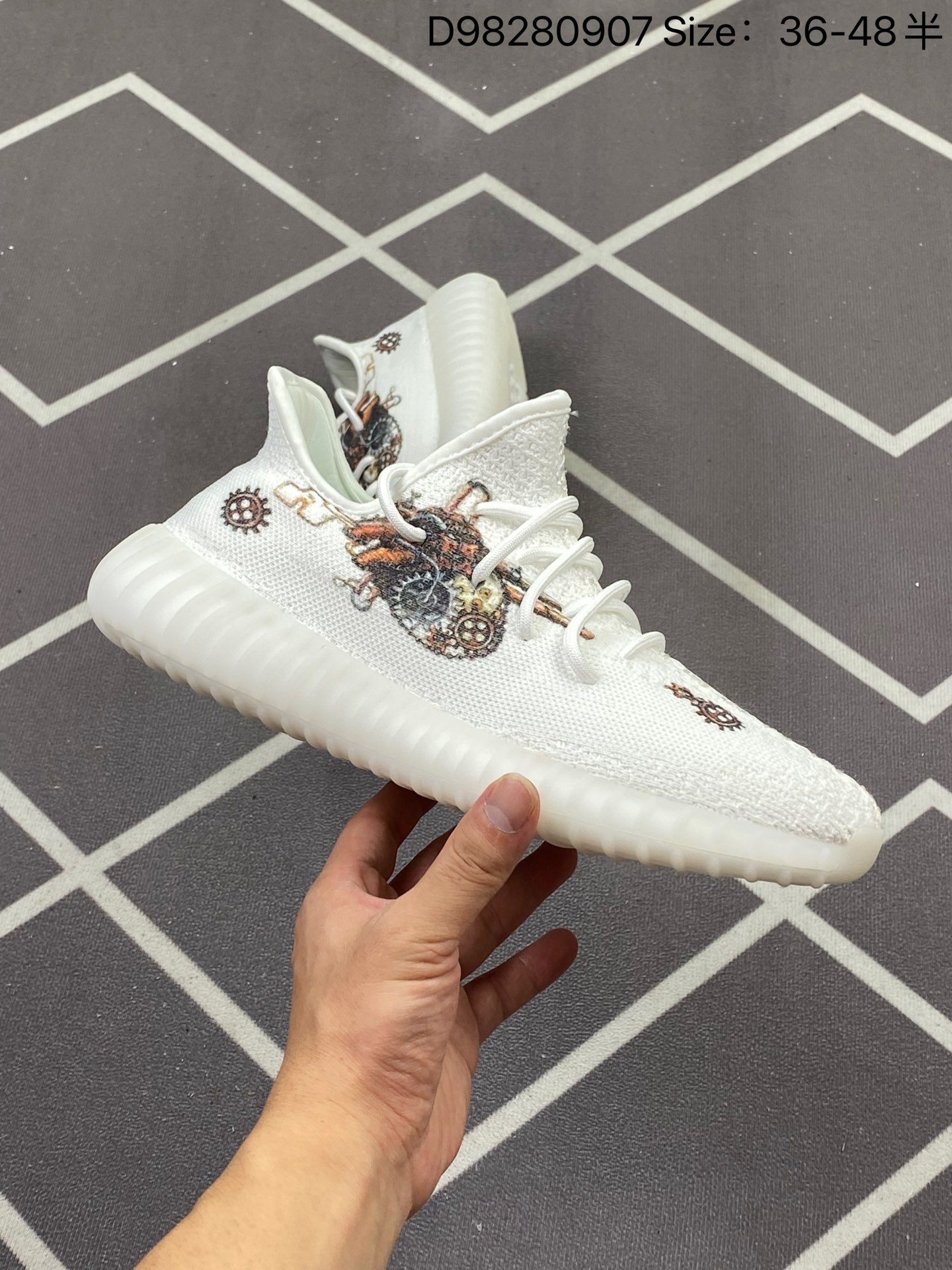 Adidas Yeezy Boost 350 V2