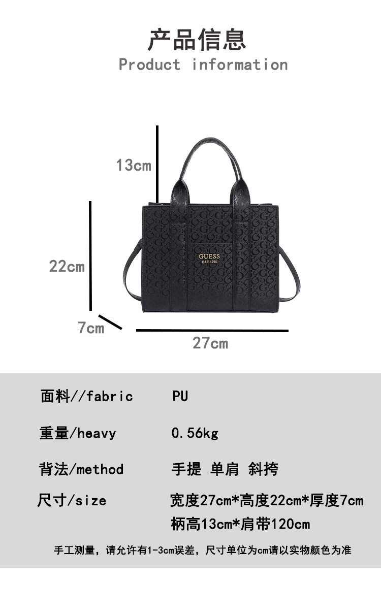 Guess Tote bag