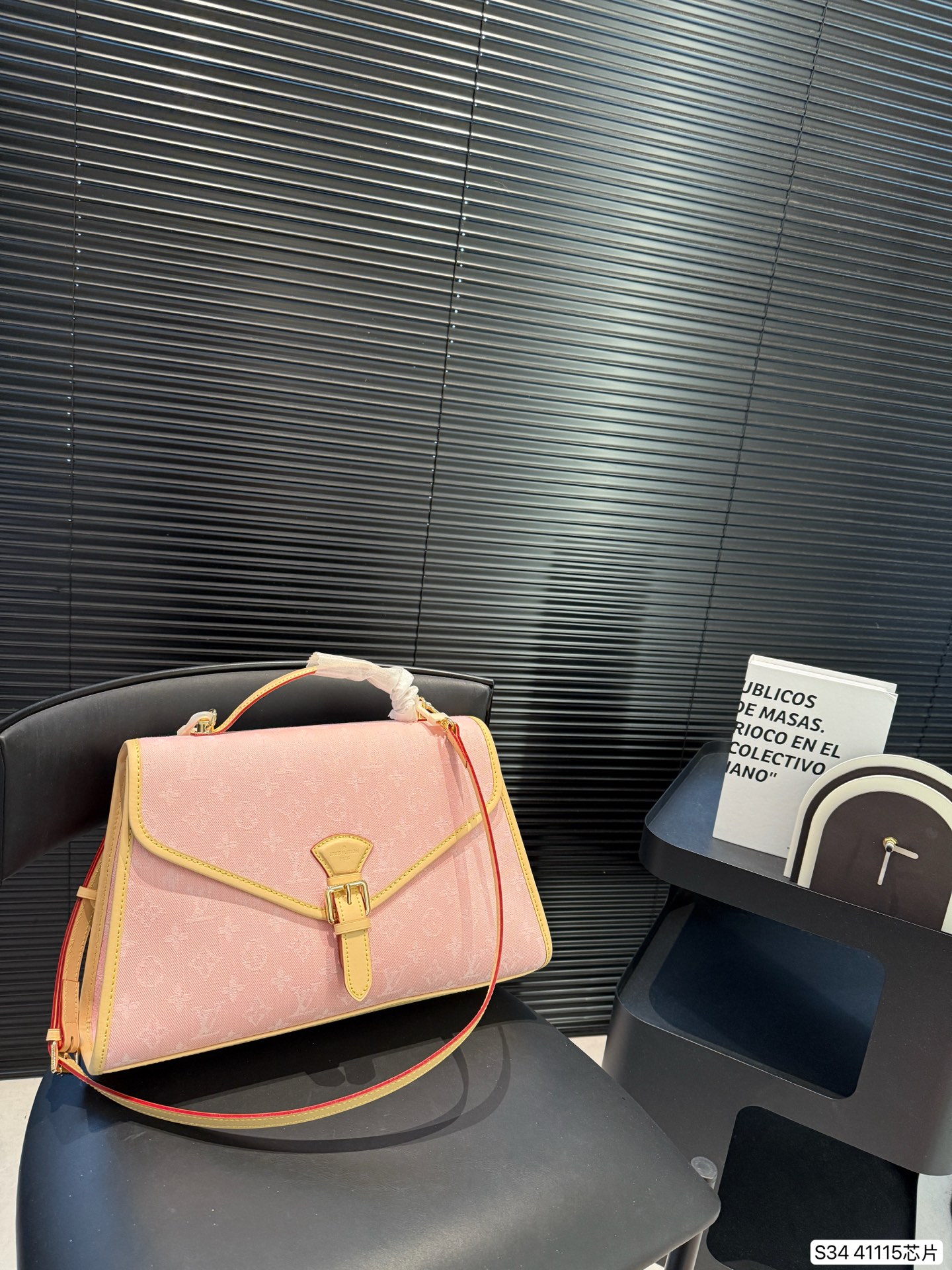 LV denim nurse bag