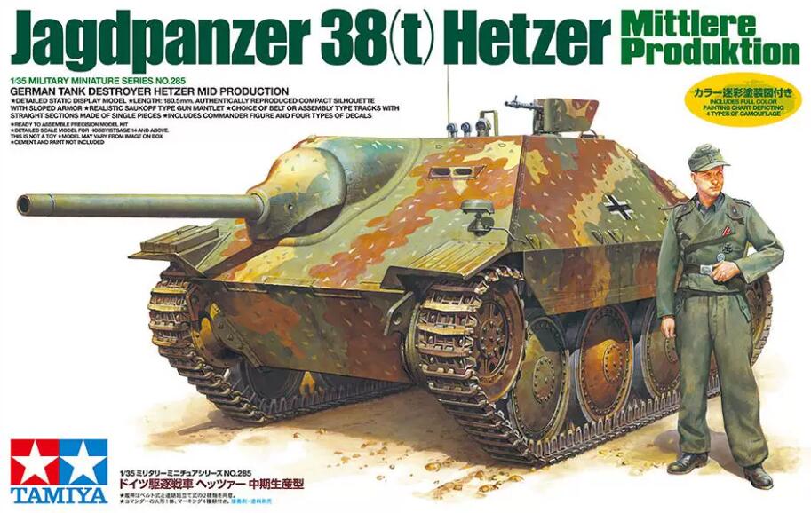 TAMIYA 35285 Jagdpanzer Hetzer Tank Destroyer Plastic Model Kit 1/35 Scale