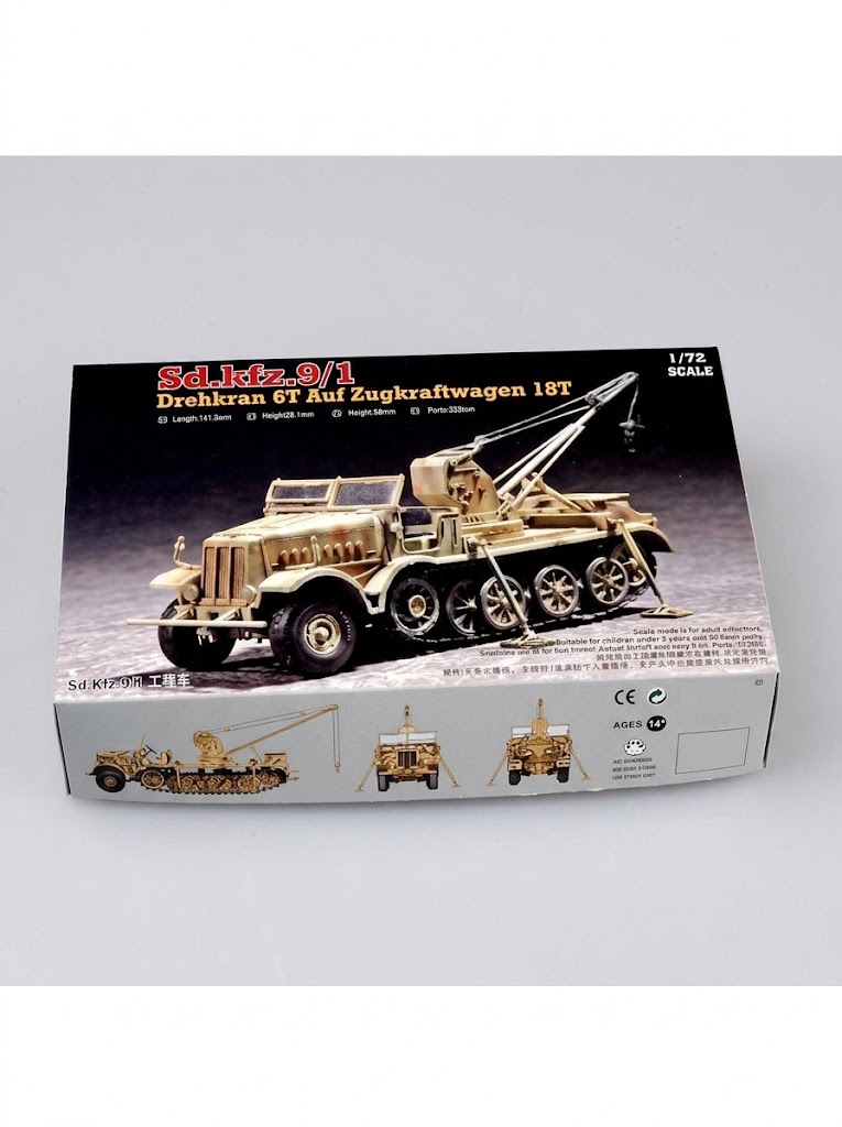 Trumpeter 1/72 07251 Sd.kfz.9/1 Drehkran 6t auf Zugkraftwagen 18t