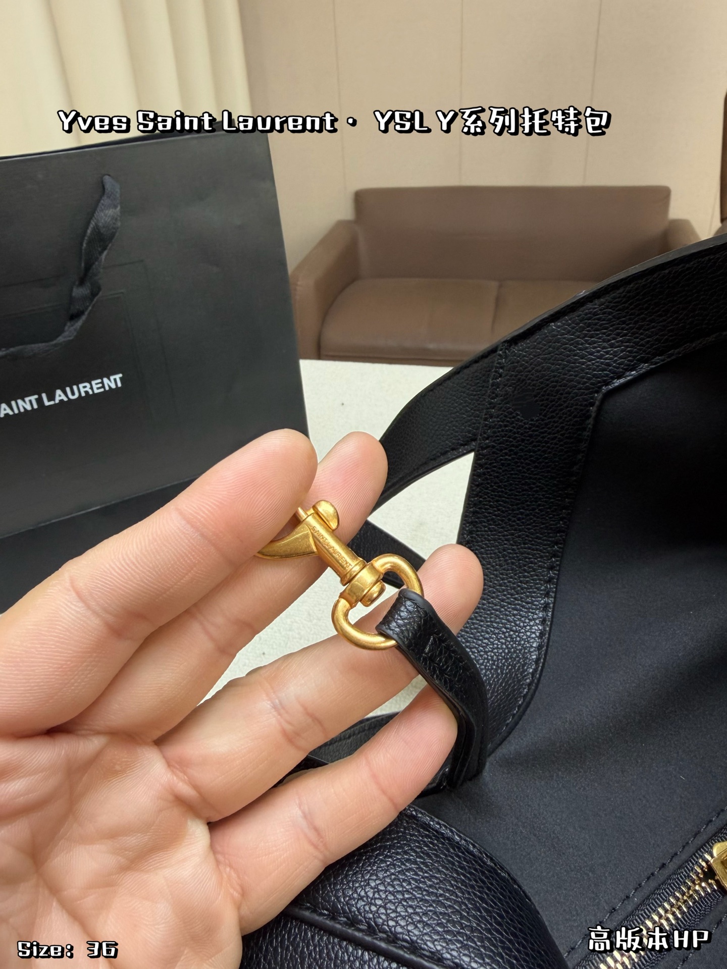 Saint Laurent Y Series Tote Bag