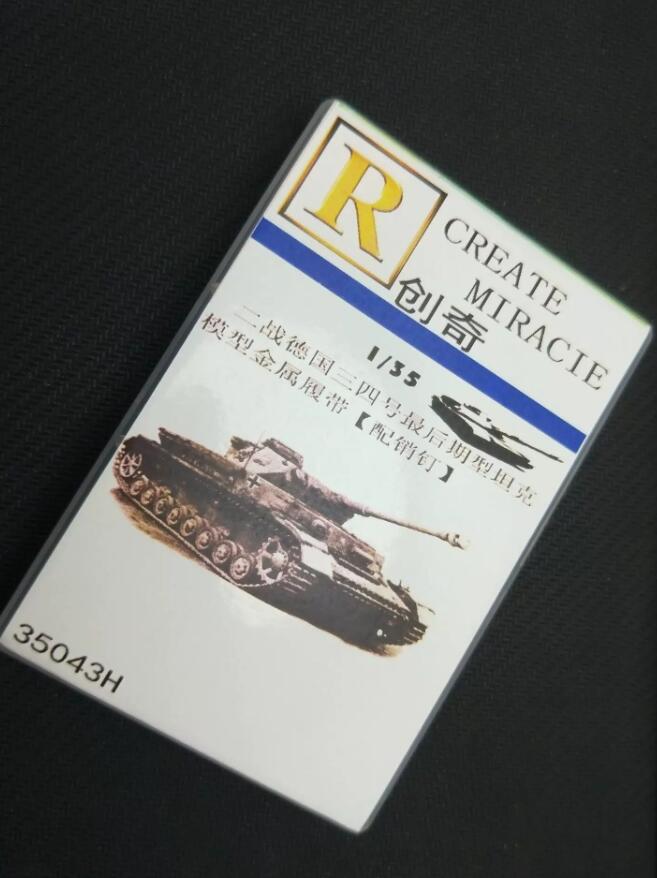 R-Model 1/35 35043H Metal Track and Metal Pin For WWII Panzer IV LATE type