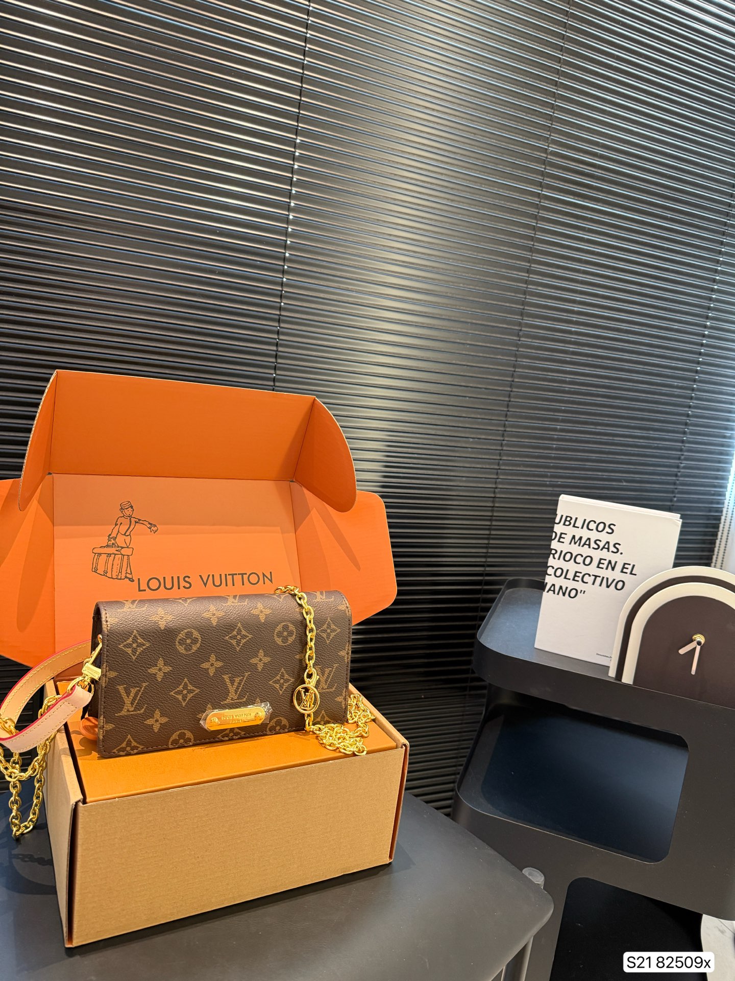 LV new chain bag