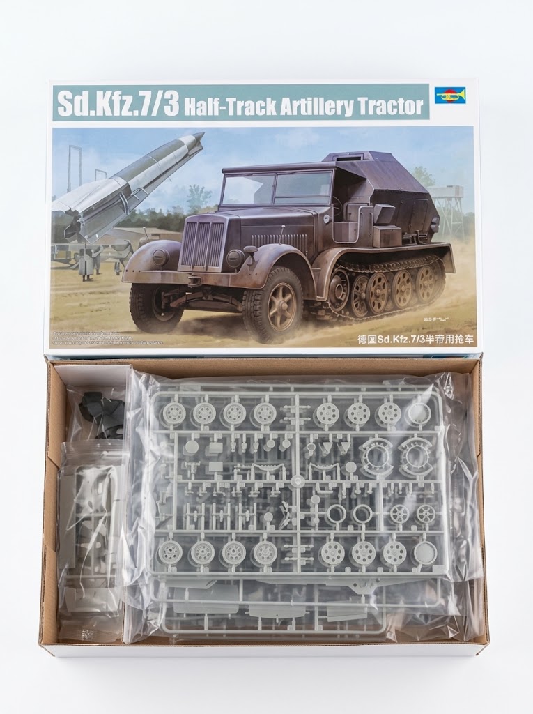 Trumpeter 1/35 09537 SdKfz.7/3 Half-Track Artillery Tractor