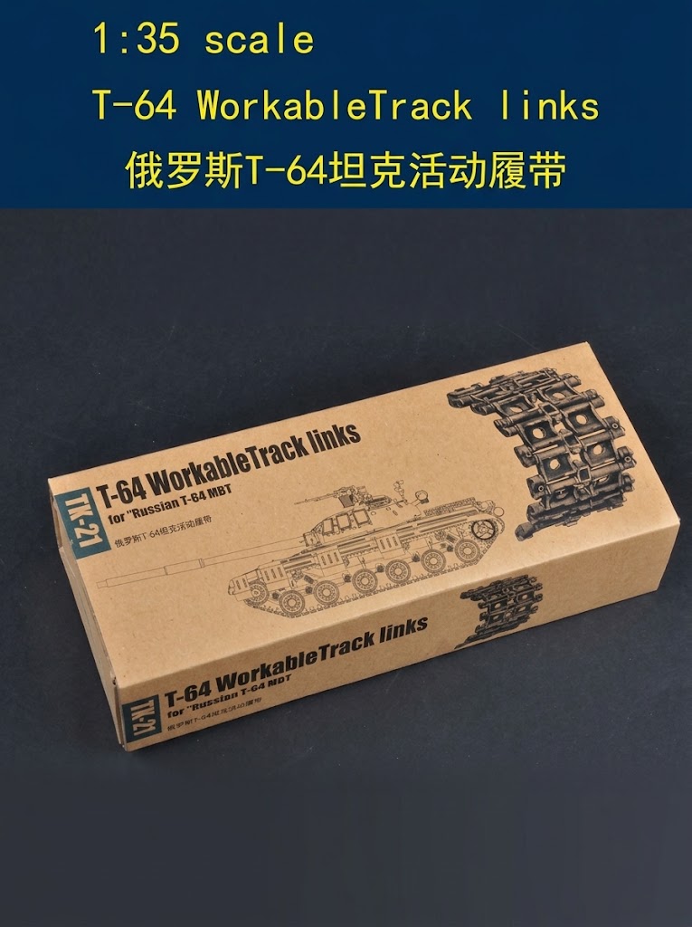 Trumpeter 1/35 02051 Russian T-64 MBT Track Links