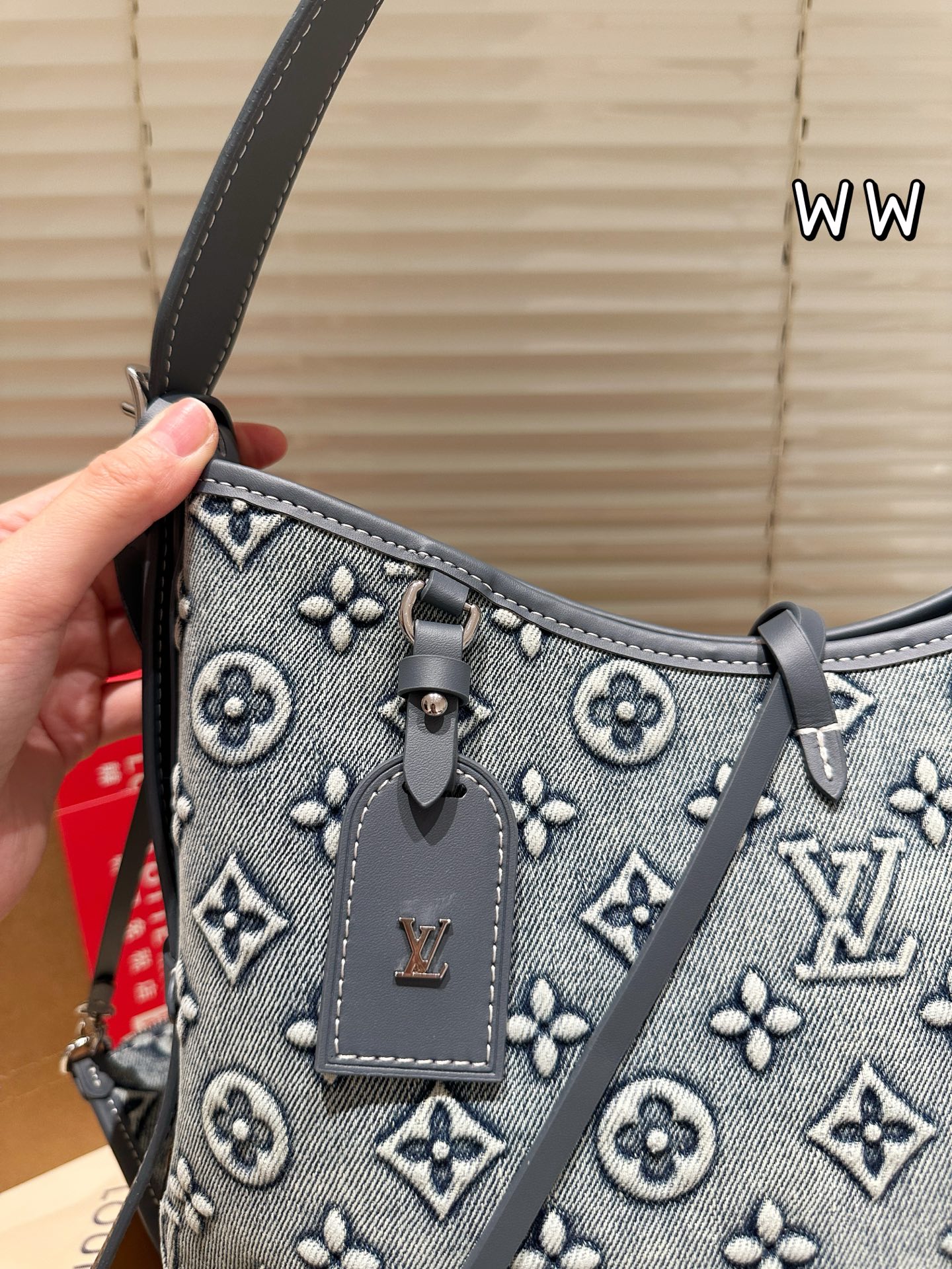 LV Carryall Denim Bag