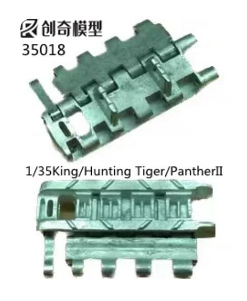 R-Model 35108 1/35 Japanese Type 10 Tank Model Metal Crawler [with Pin]