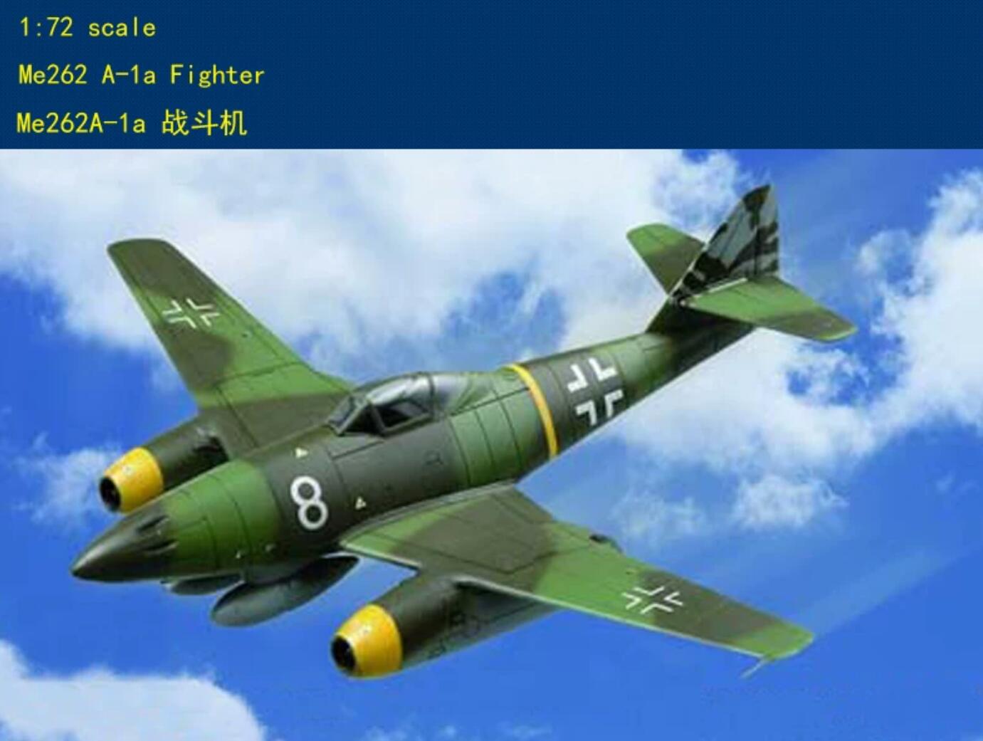 HobbyBoss 80249 1/72 Me262 A-1a Fighter Plastic Aircraft Assembly Model Kits