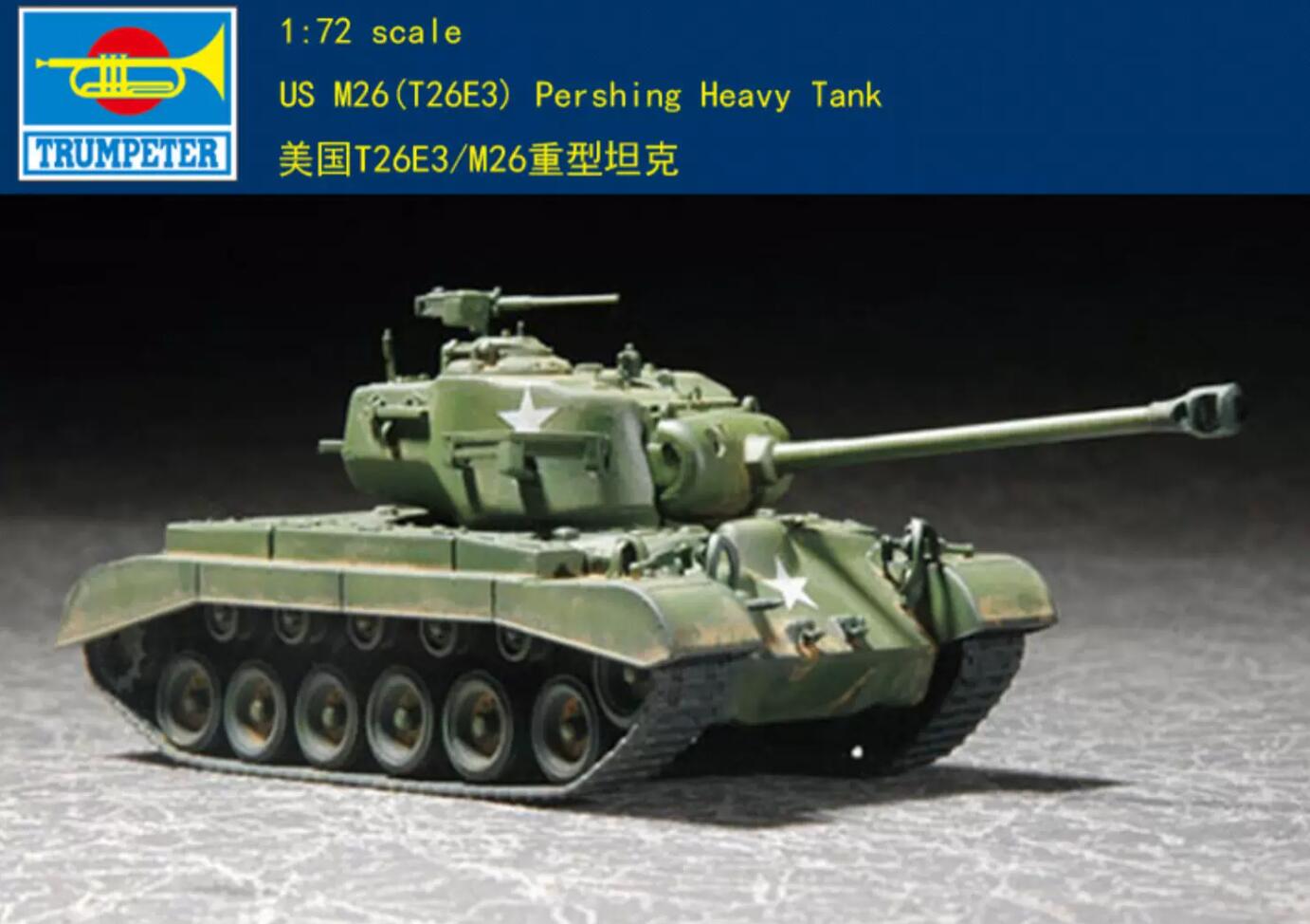 Trumpeter 1/72 07264 US M26(T26E3) Pershing Heavy Tank