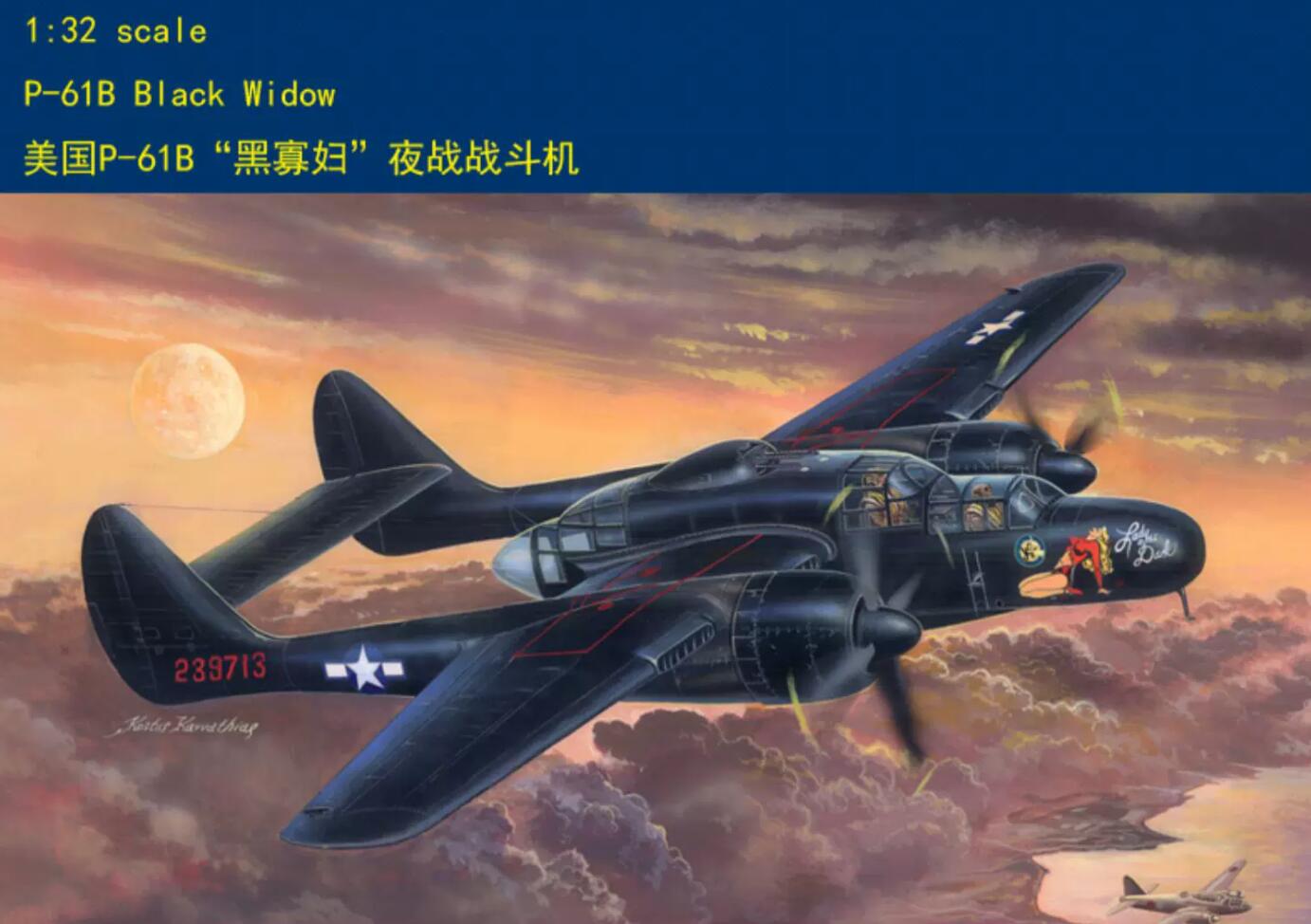 Hobbyboss 1/32 83209 P-61B Black Widow