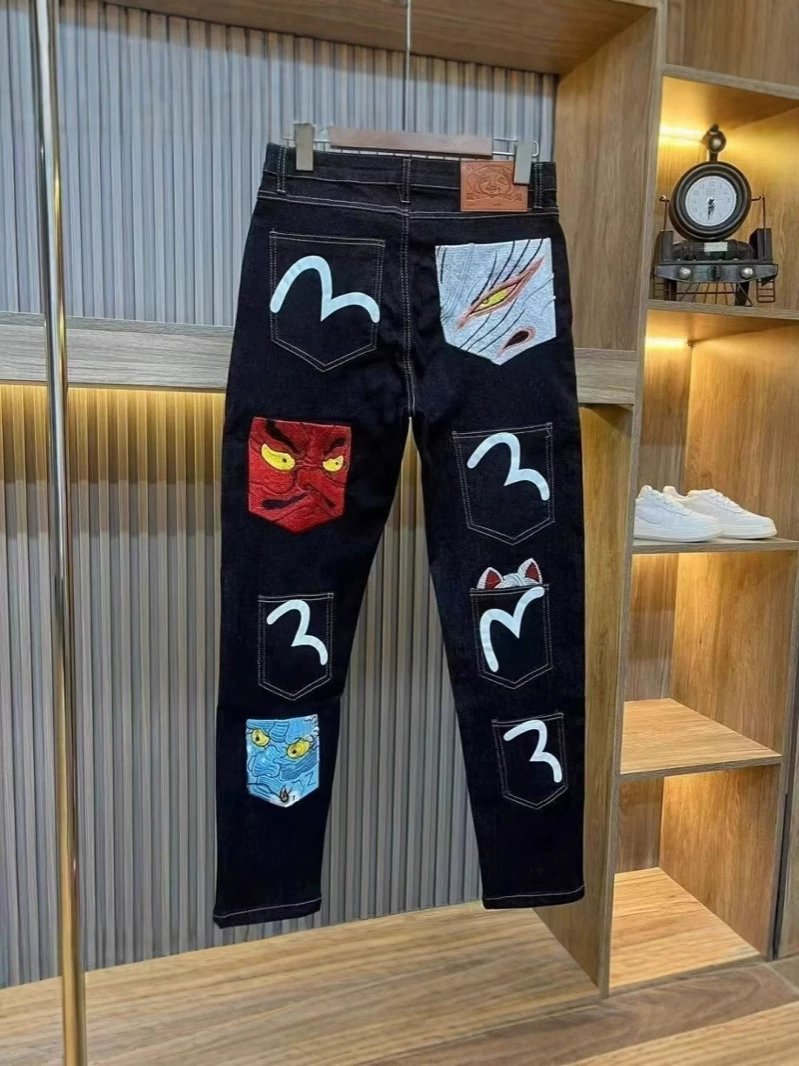 High-end jeans