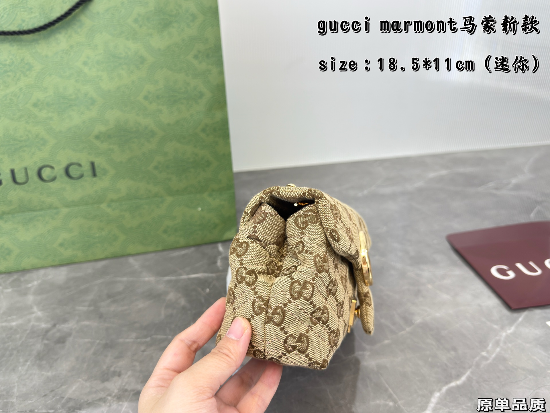 GUCCI marmont Monogram bags