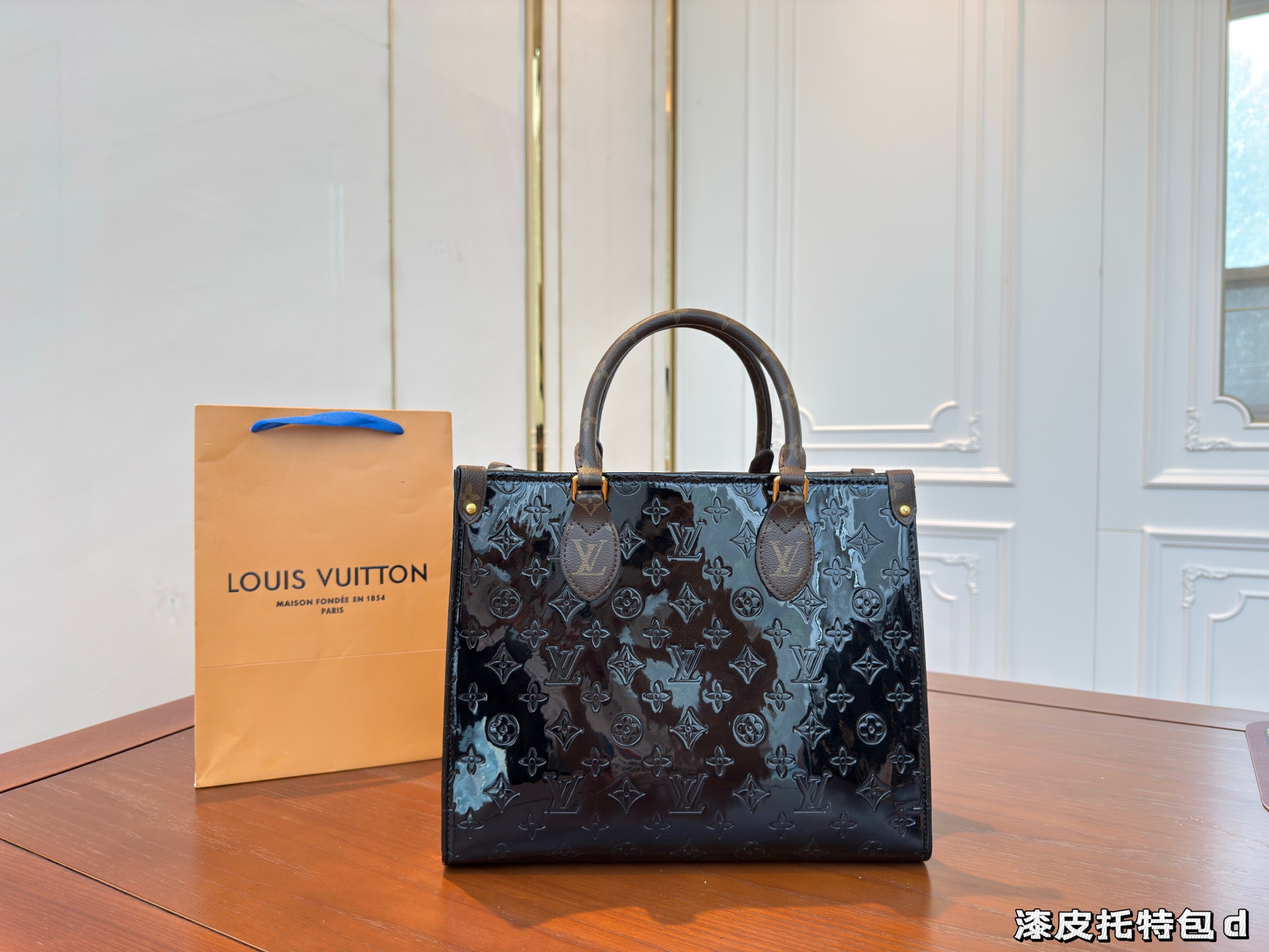 LV Louis Vuitton tote bag