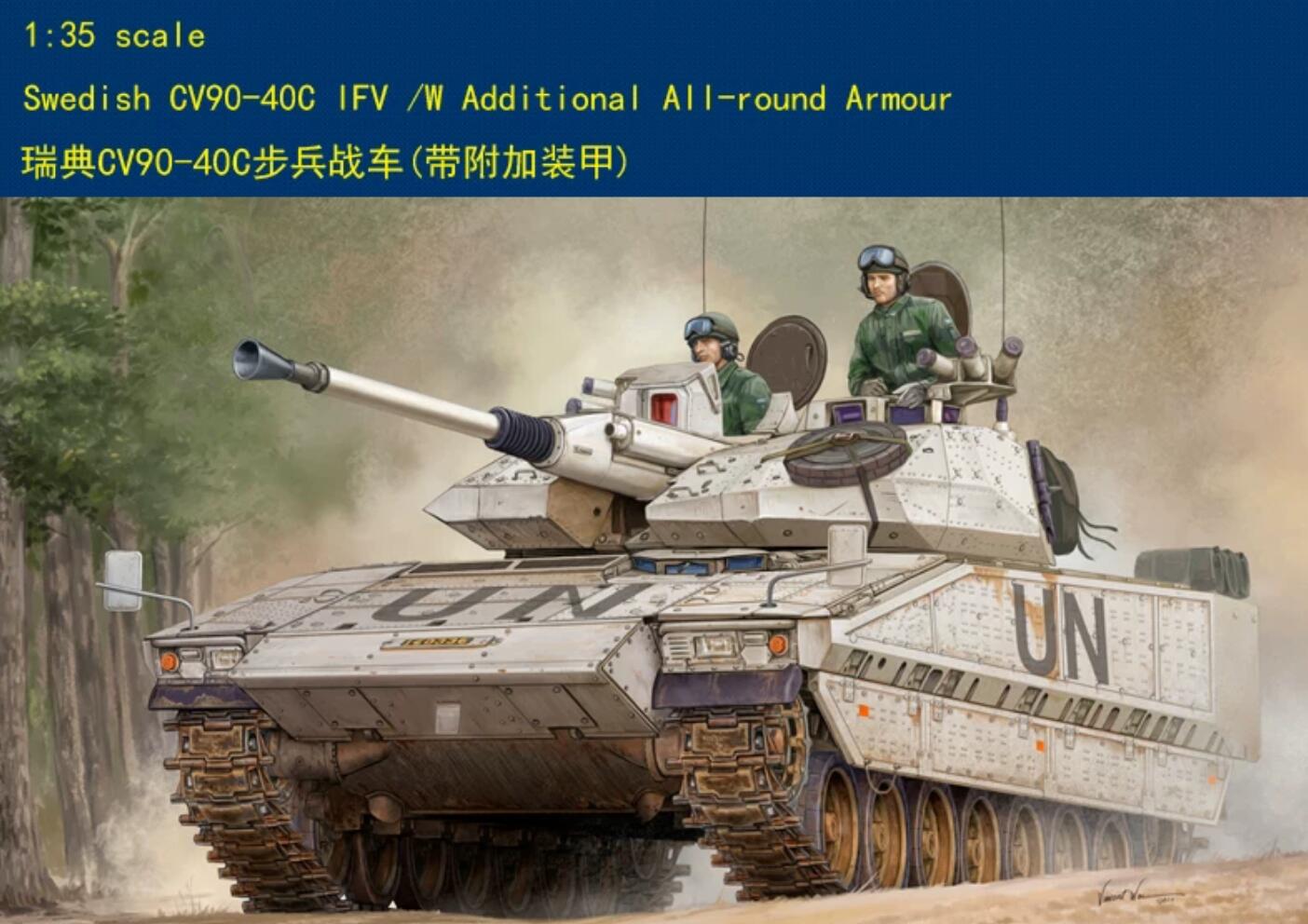 Hobbyboss 1/35 82475 Swedish CV90-40C IFV/ w/ round armour