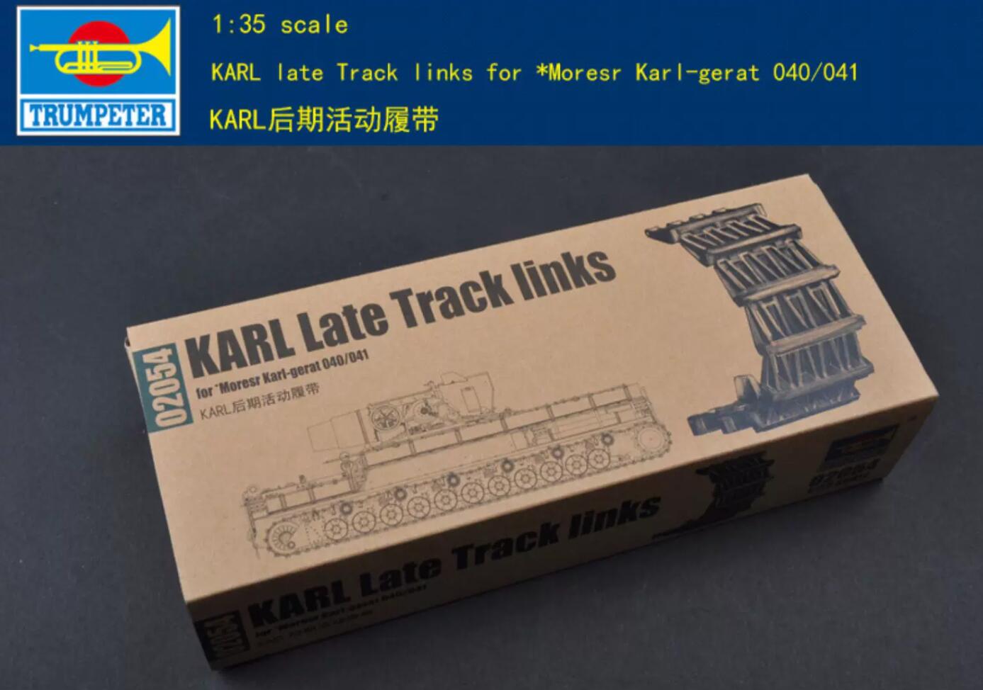 Trumpeter 1/35 02054 Karl Late Track Links
