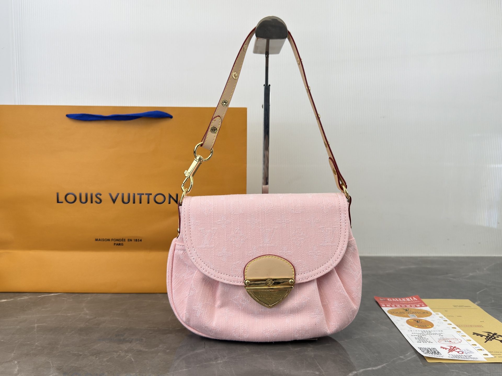 LV Sumset Underarm bag