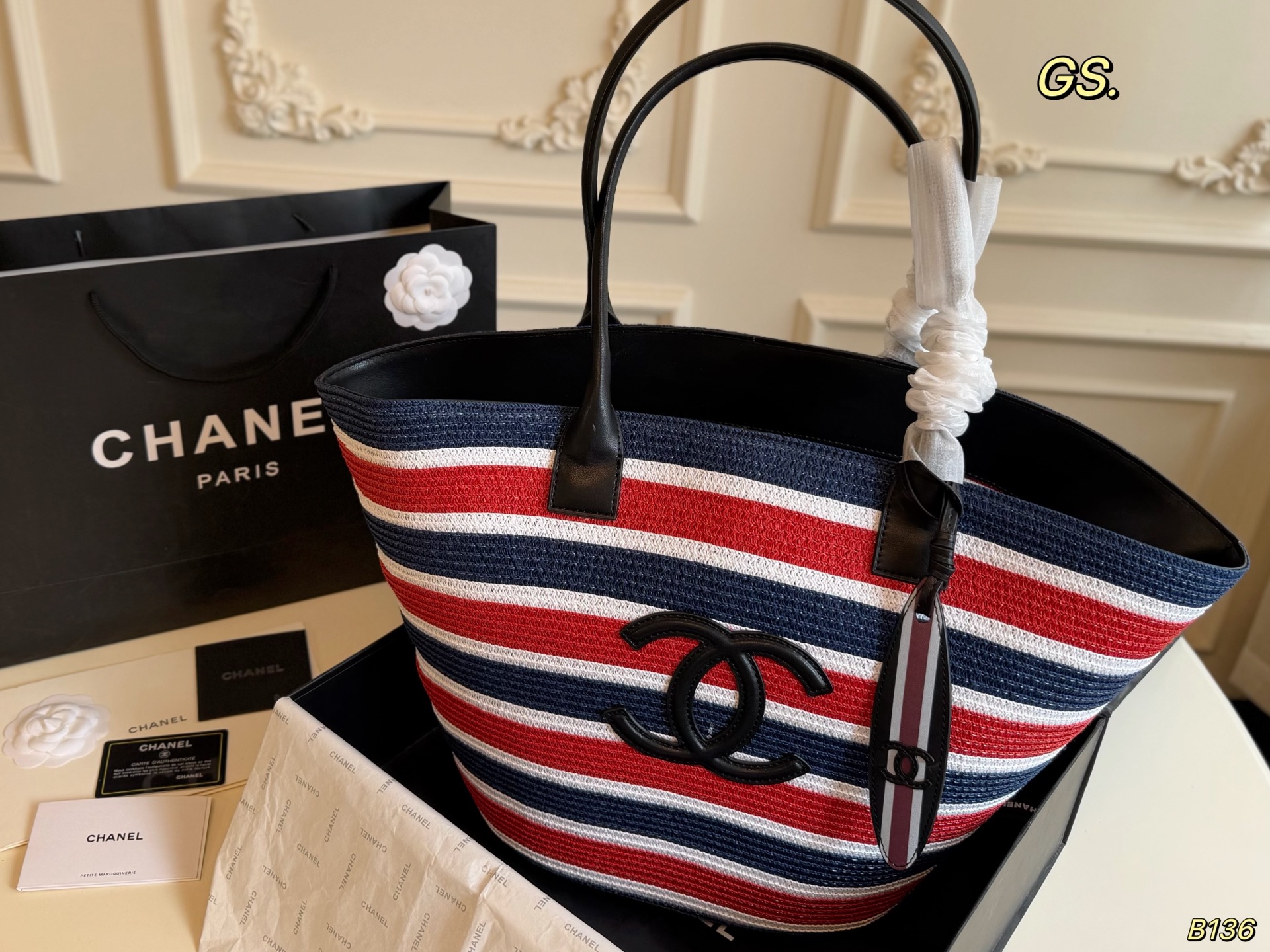Chanel  Coco Beach Woven Tote Bag