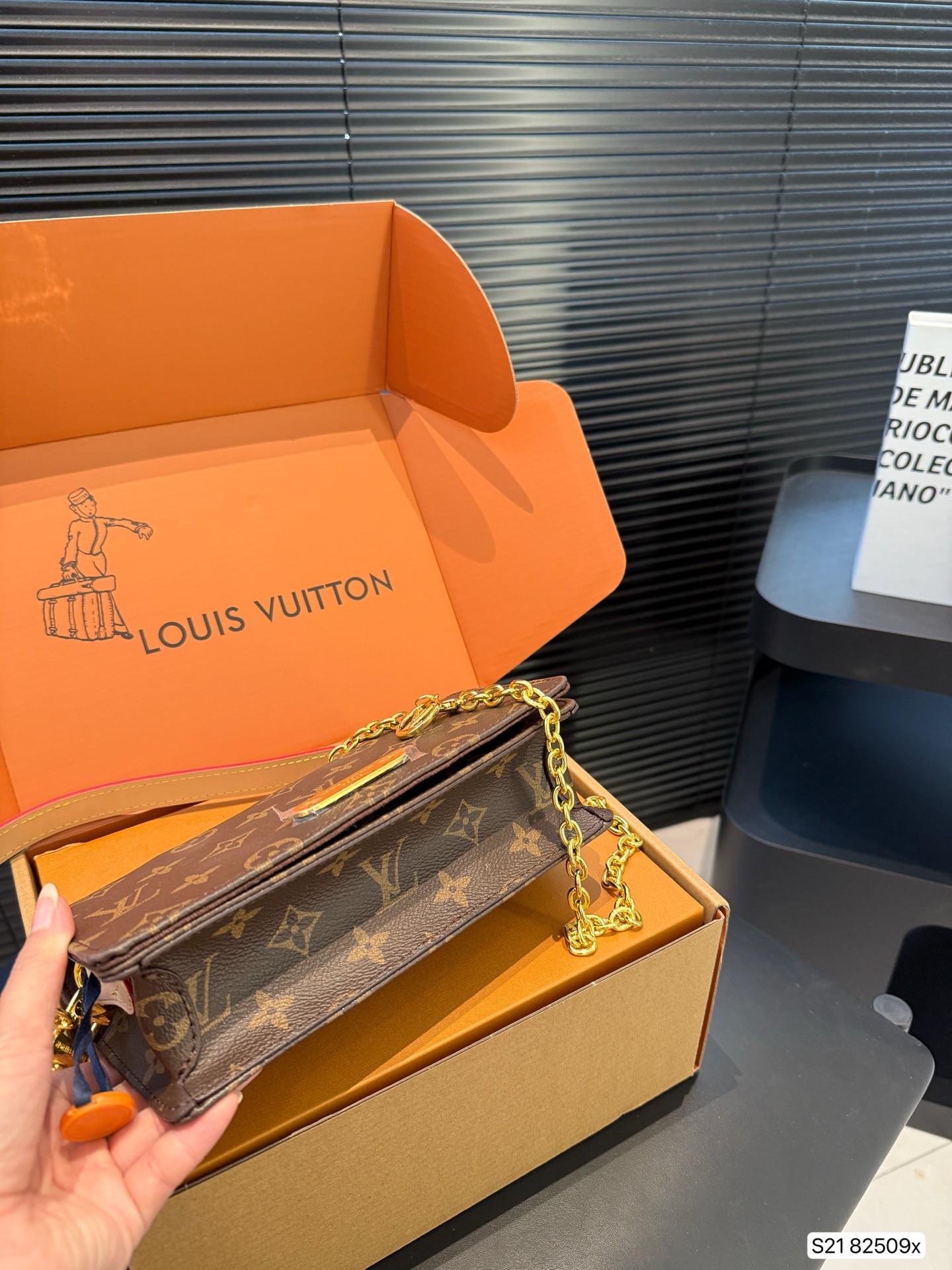 LV new chain bag