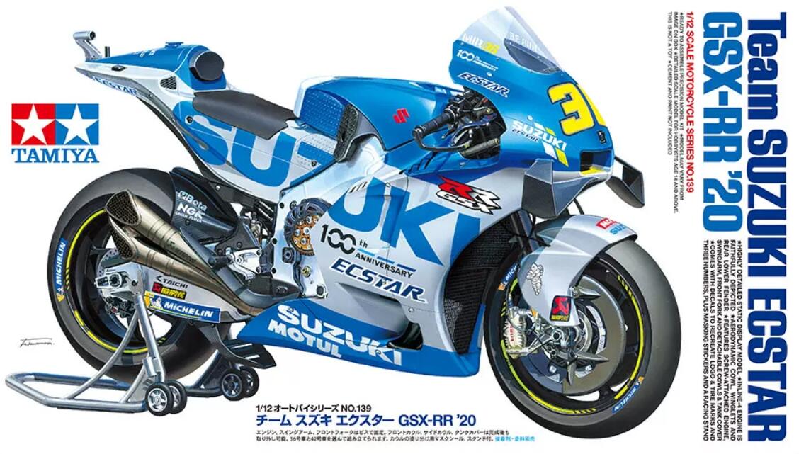 Tamiya 14139 1/12 Scale Model Motorcycle Kit Team Suzuki ECSTAR GSX-RR 2020