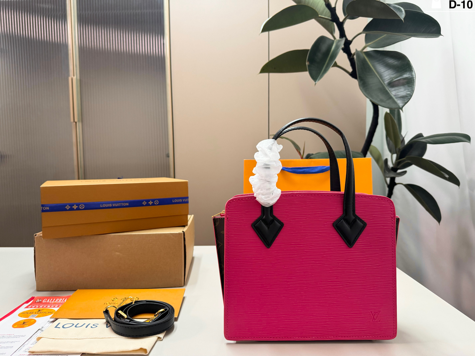 LV Varenne Tote Bag