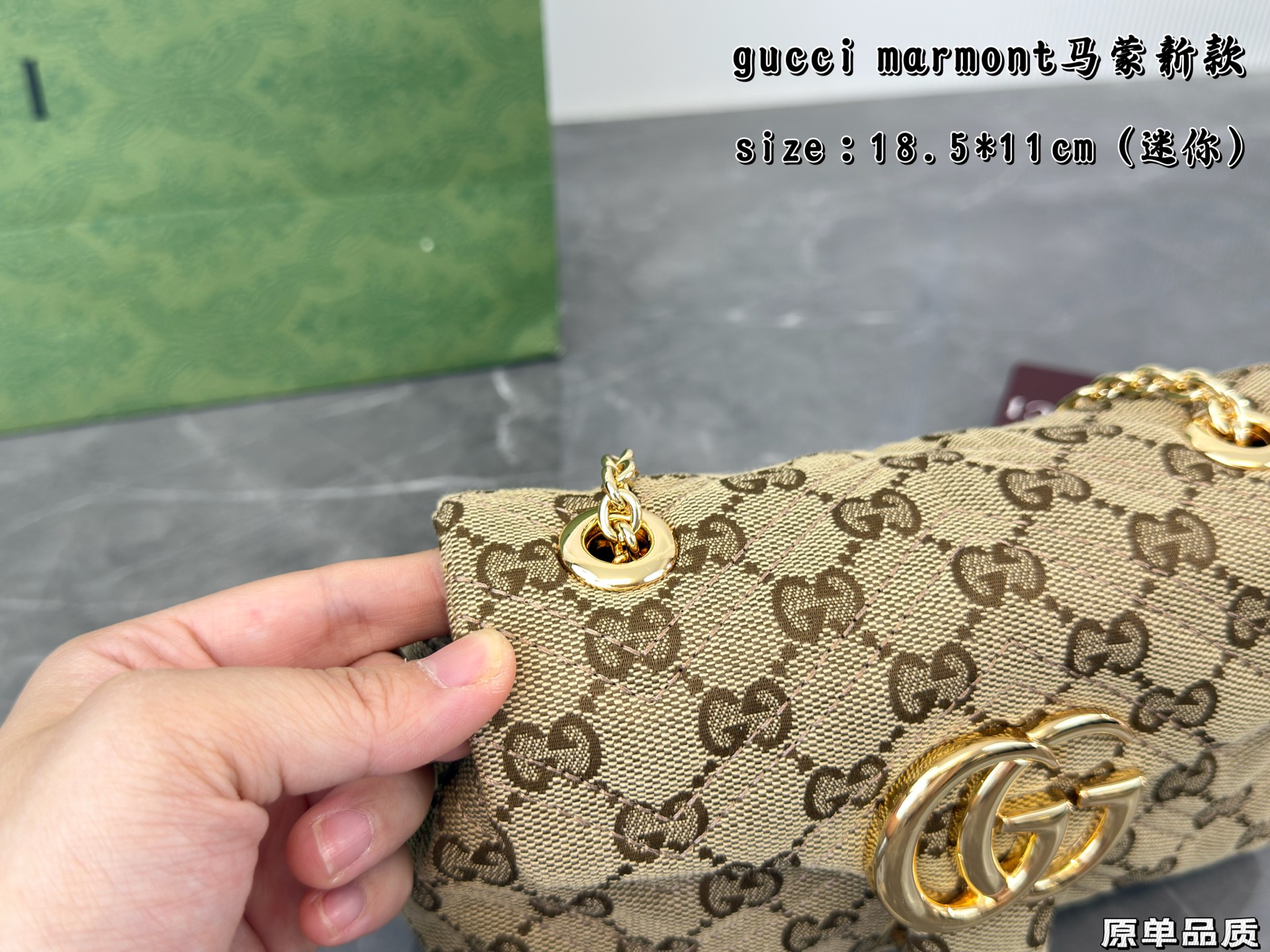 GUCCI marmont Monogram bags