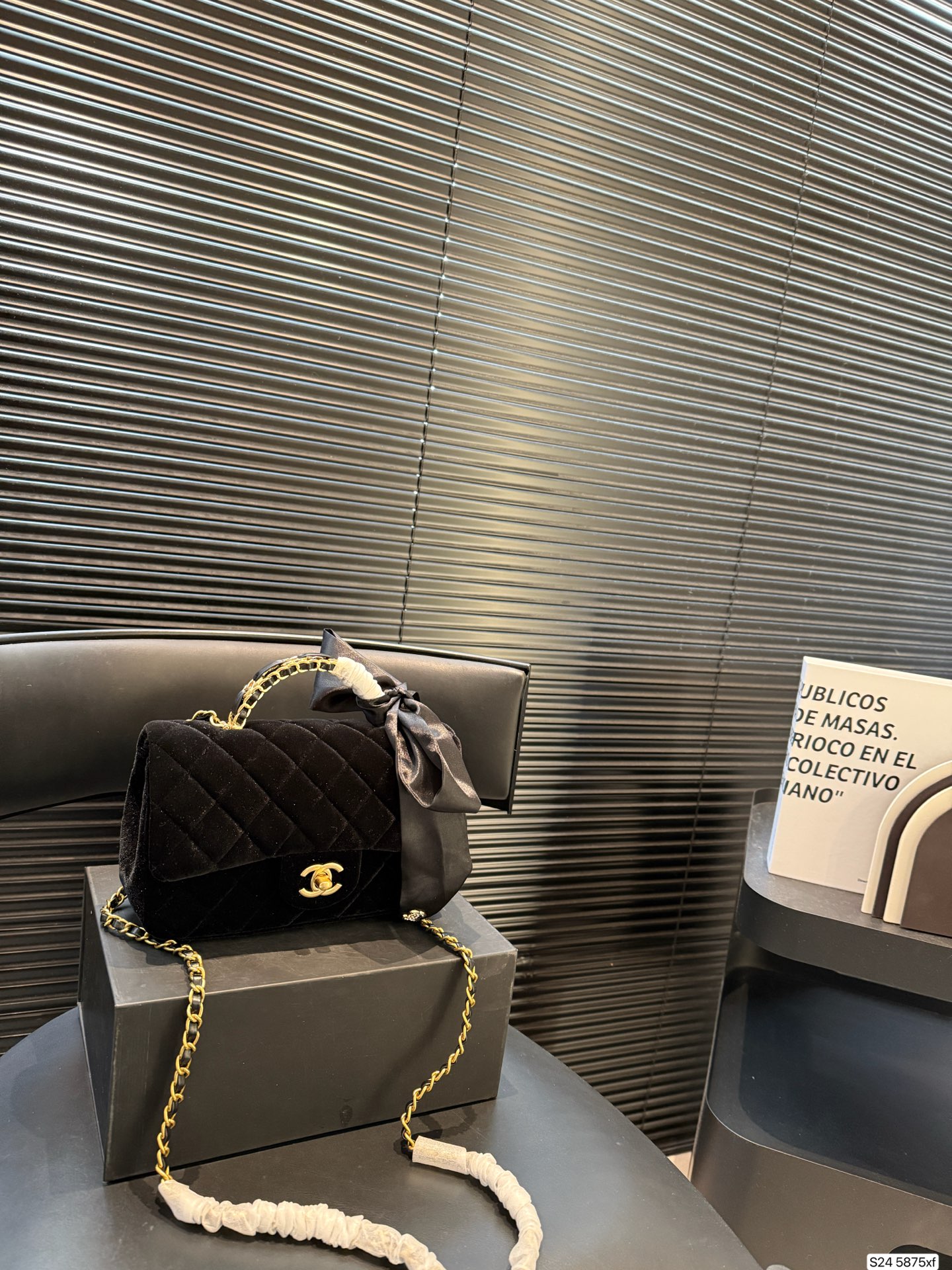 CHANEL 23K Black Gold Velvet Bag