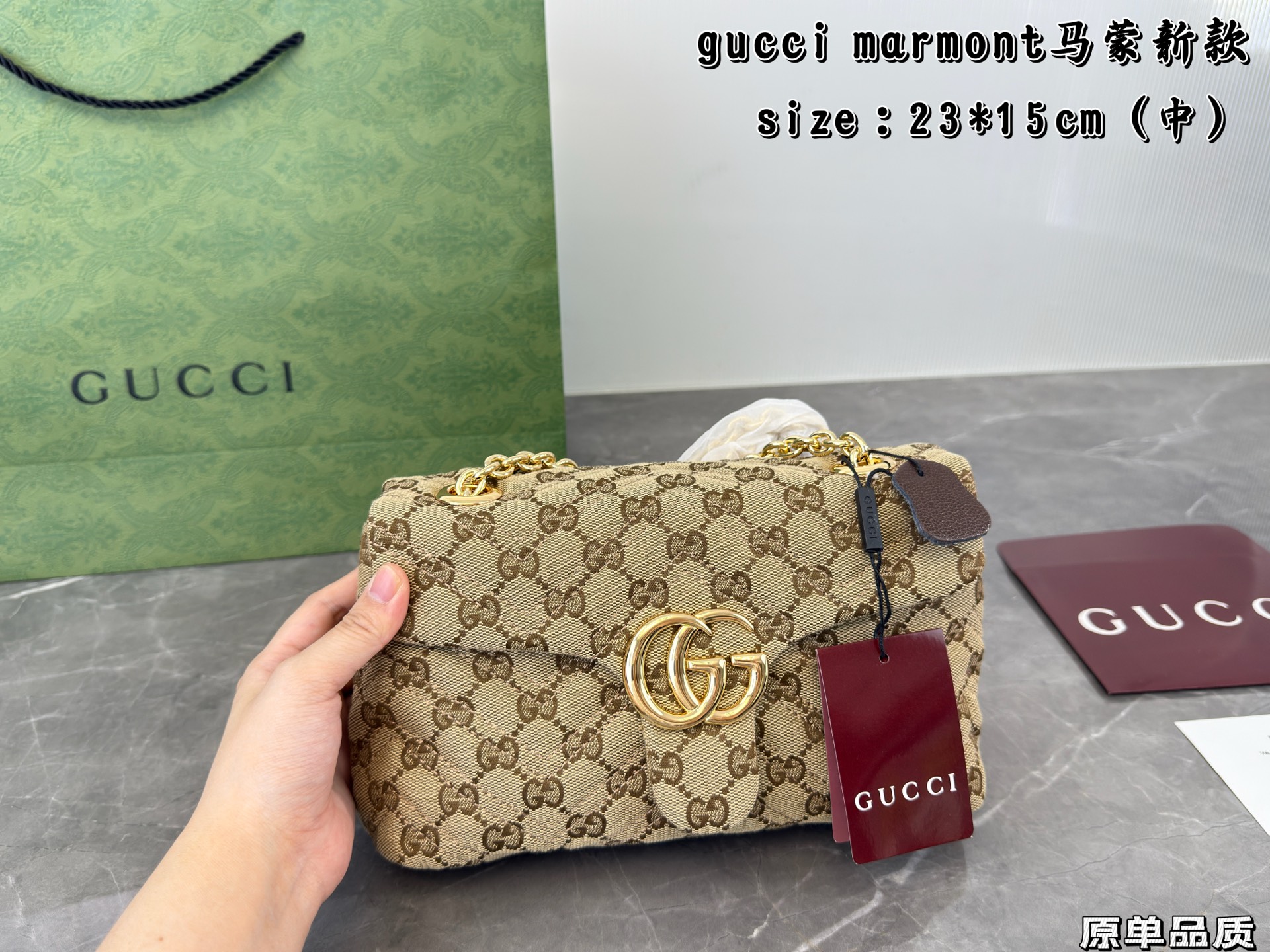 GUCCI marmont Monogram bags