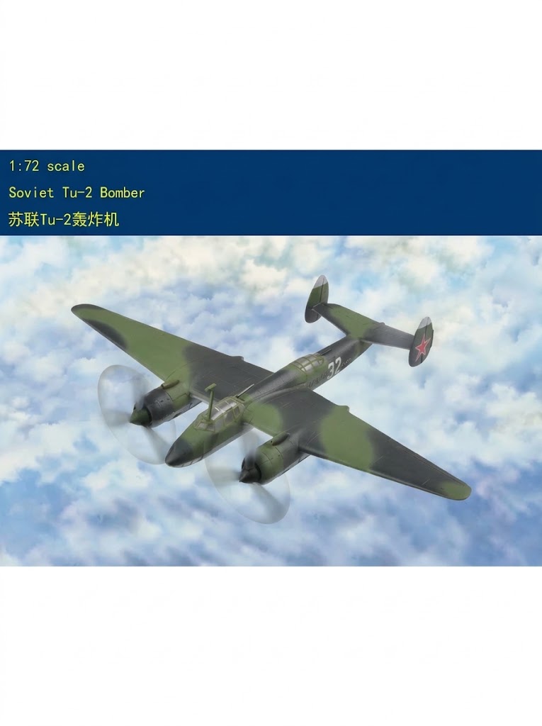 Hobbyboss 1/72 Scale 80298 Soviet Tu-2 Bomber Plastic Model Kit