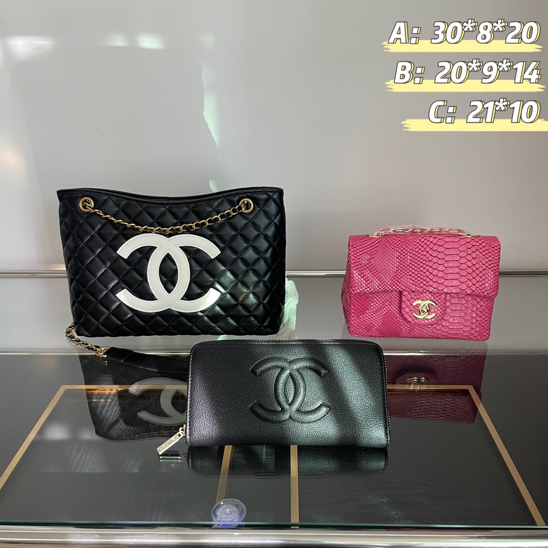 Chanel three piece combination set