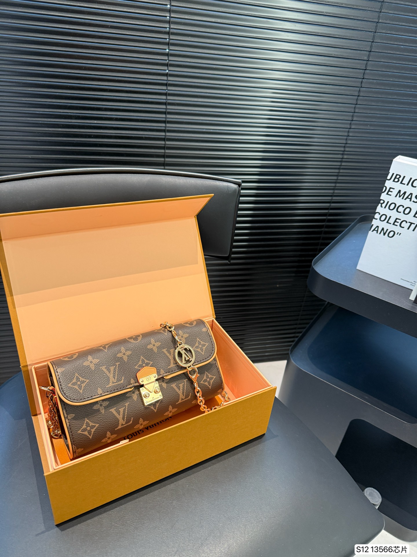 LV camie pochette Camille handbag